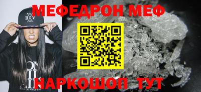 марки lsd Ливны