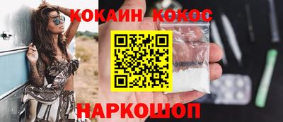 марки lsd Ливны