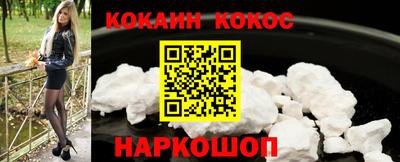 марки lsd Ливны