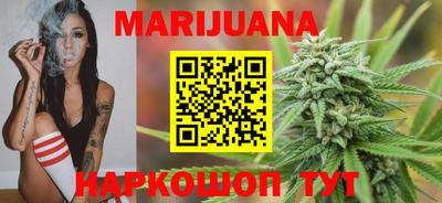 марки lsd Ливны