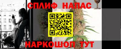 марки lsd Ливны