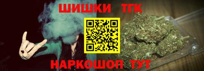 ALPHA-PVP Ликино-Дулёво