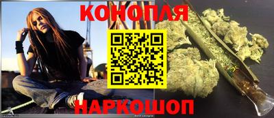 соль курить ск Лесосибирск