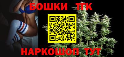 марки lsd Ливны