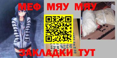 марки lsd Ливны